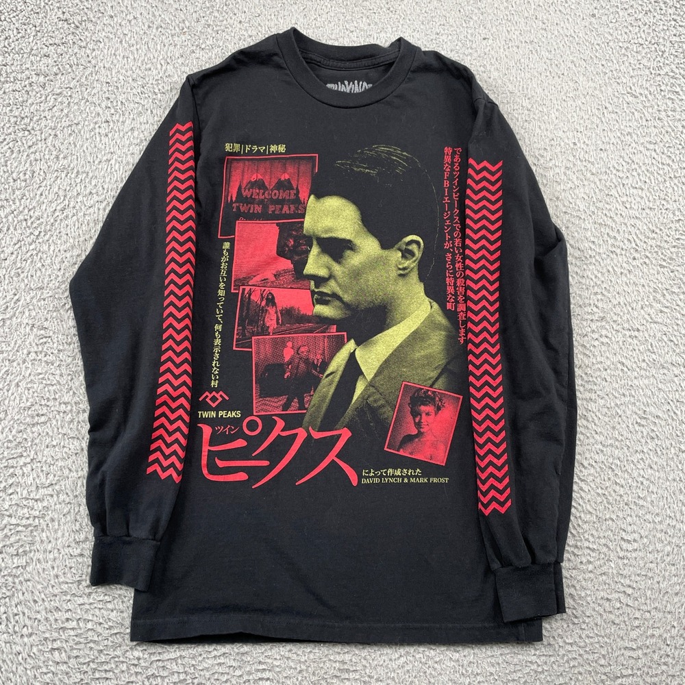 Rucking Fotten Long Sleeve Shirt Men Small Black Twin Peaks Japanese Graphic Tee